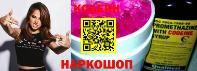 дмт Малоярославец