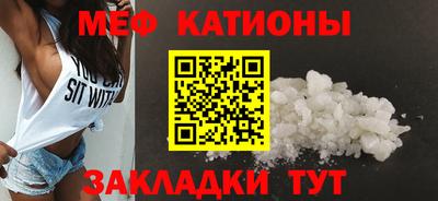 дмт Малоярославец