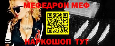 PSILOCYBIN Мариинск