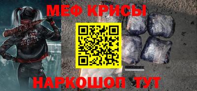 гашиш Ливны