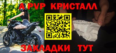 дмт Малоярославец