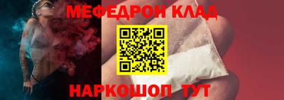 дмт Малоярославец