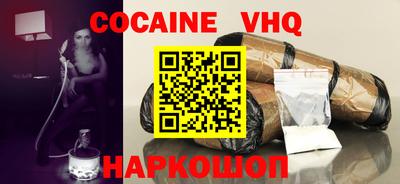 MDMA Ликино-Дулёво