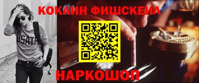 дмт Малоярославец