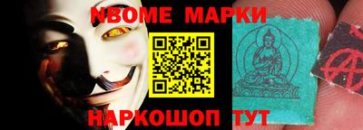 дмт Малоярославец