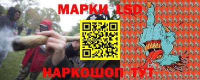 PSILOCYBIN Мариинск
