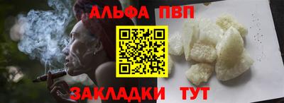 дмт Малоярославец