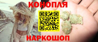 MDMA Ликино-Дулёво