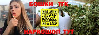 PSILOCYBIN Мариинск