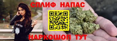 jwh Малгобек