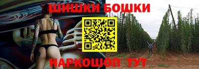 jwh Малгобек