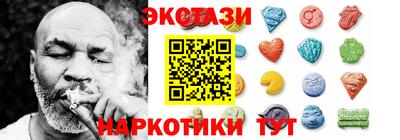 PSILOCYBIN Мариинск