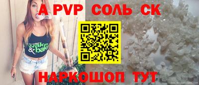 дмт Малоярославец