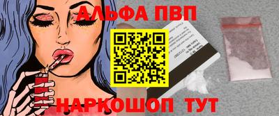 дмт Малоярославец