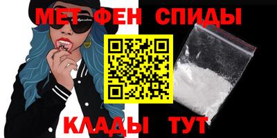 jwh Малгобек