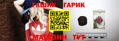 метамфетамин Лесосибирск