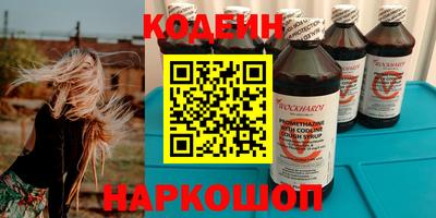 MDMA Ликино-Дулёво