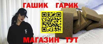 дмт Малоярославец