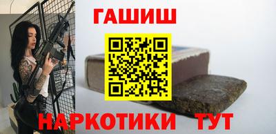 PSILOCYBIN Мариинск