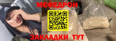 PSILOCYBIN Мариинск