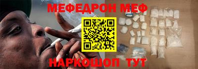 PSILOCYBIN Мариинск