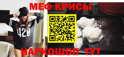 jwh Малгобек